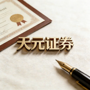 平台配资做炒股，杠杆比例通常如何设定
